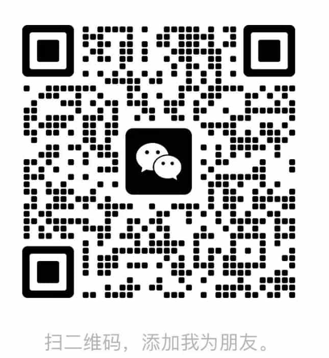关注我们